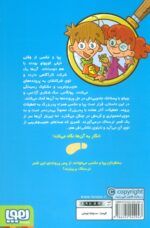98513-1-29.jpg