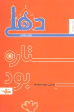 99325-5.jpg