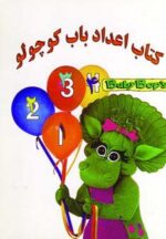 9939-5.jpg