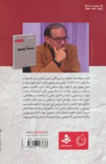 104170-1.jpg