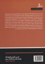 105769-1.jpg