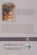 106871-1.jpg