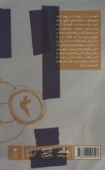 107396-1.jpg