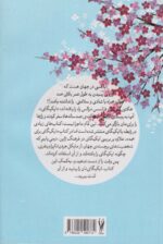 109337-1.jpg