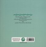109543-1.jpg