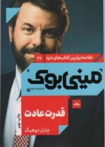 110607.jpg
