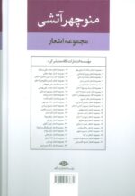 11757-2-1.jpg