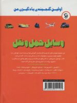 128929-1.jpg