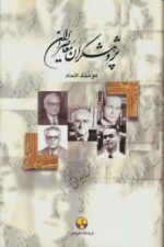 131611-2.jpg