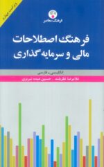 131935-2.jpg
