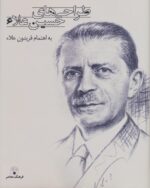 132206-2.jpg