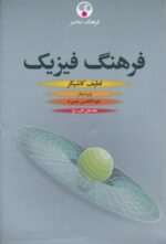 132535-4.jpg