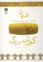 18455.jpg