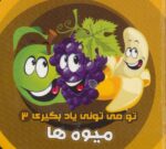 38008.jpg