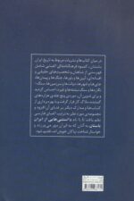 88996-1.jpg
