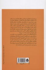 101072-1-4.jpg