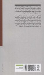 101511-1-6.jpg