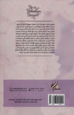 101916-1.jpg
