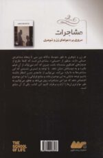102301-1-6.jpg
