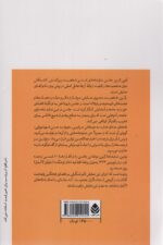 102467-1-5.jpg