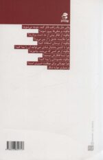 103061-1-4.jpg