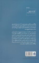 103434-1-10.jpg