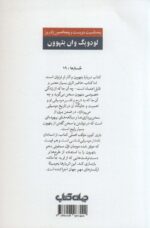 104052-1-7.jpg