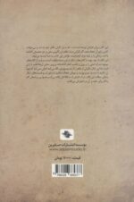 104593-1-11.jpg