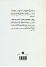 105000-1-3.jpg