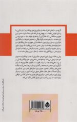 105635-1-4.jpg