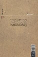 105848-1-5.jpg