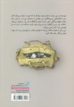 106418-1-6.jpg