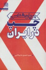 107480-5.jpg
