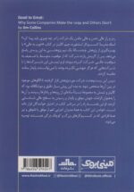 108428-1-6.jpg