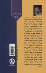 108518-1-3.jpg