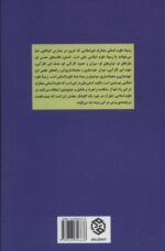 108569-1-10.jpg