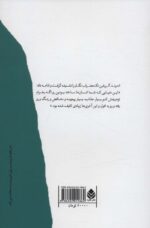 109856-1-6.jpg