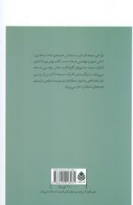 110518-1-4.jpg