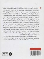 11087-1-7.jpg