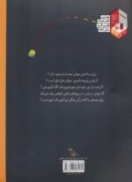 110895-1-6.jpg