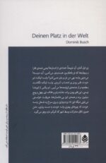 112822-1-4.jpg