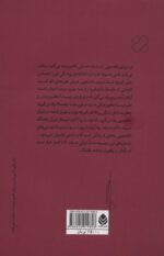 112825-1-4.jpg