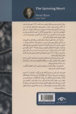 113269-1-2.jpg