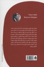 113980-1-6.jpg