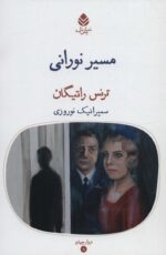 113980-7.jpg