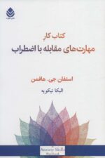 114536-5.jpg