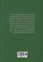 114539-1-10.jpg