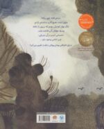 114660-1-6.jpg