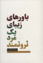 114718-7.jpg