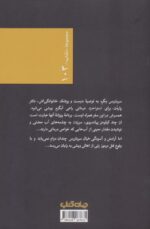 115866-1-4.jpg